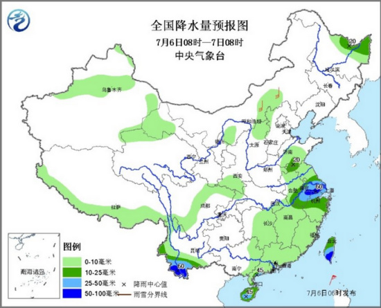 南方六省份有中到大雨局地暴雨