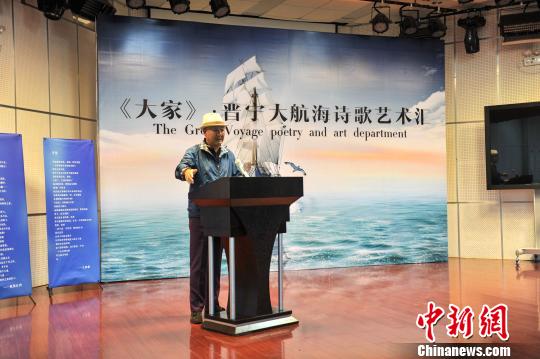 中国文联副主席丹增发言。　任东　摄