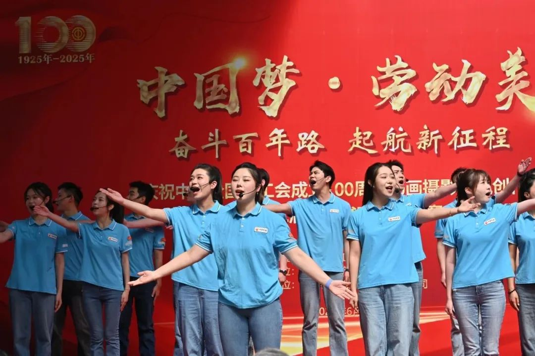 奋斗百年路 起航新征程