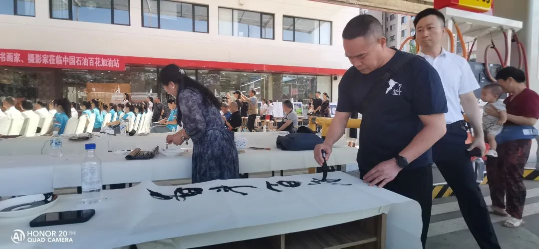 奋斗百年路 起航新征程